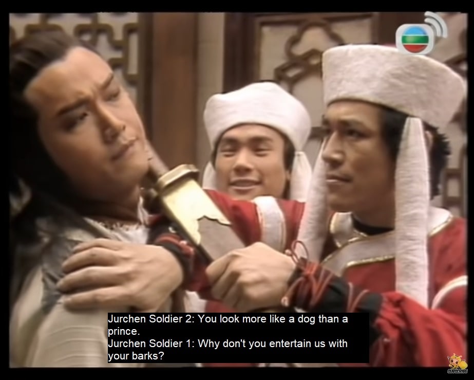 The Legend of the Condor Heroes