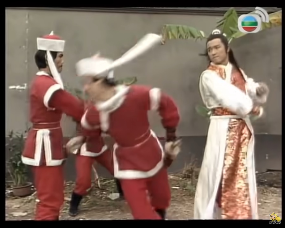The Legend of the Condor Heroes