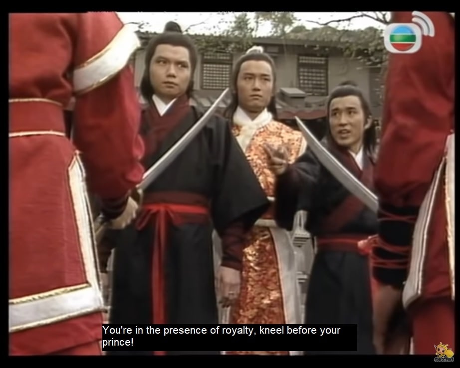 The Legend of the Condor Heroes