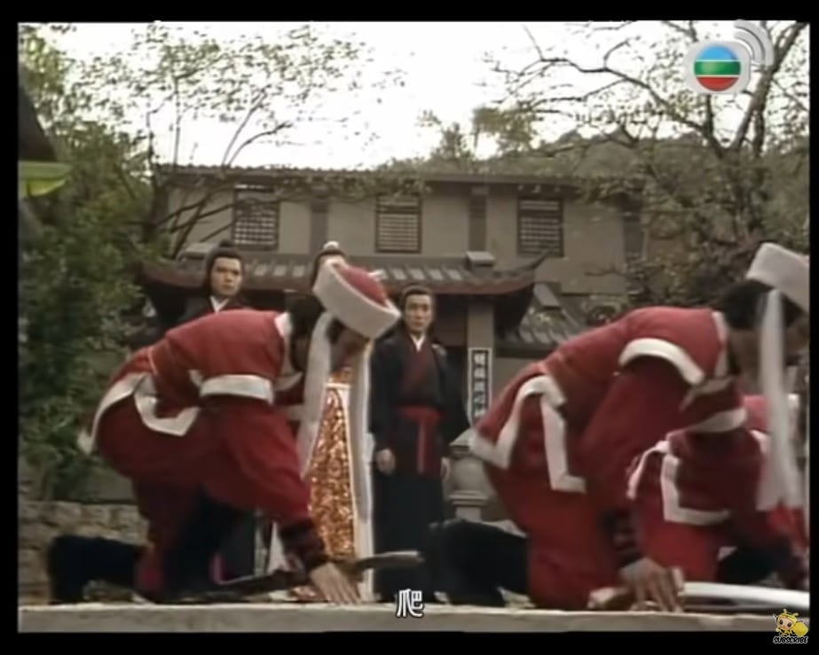 The Legend of the Condor Heroes