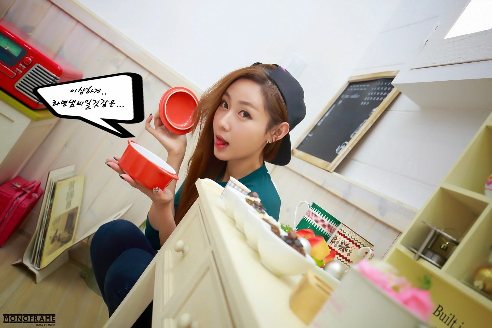 Kim Tae-Hee