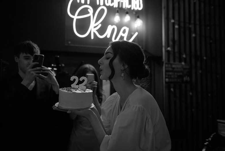 Marina Bondarko