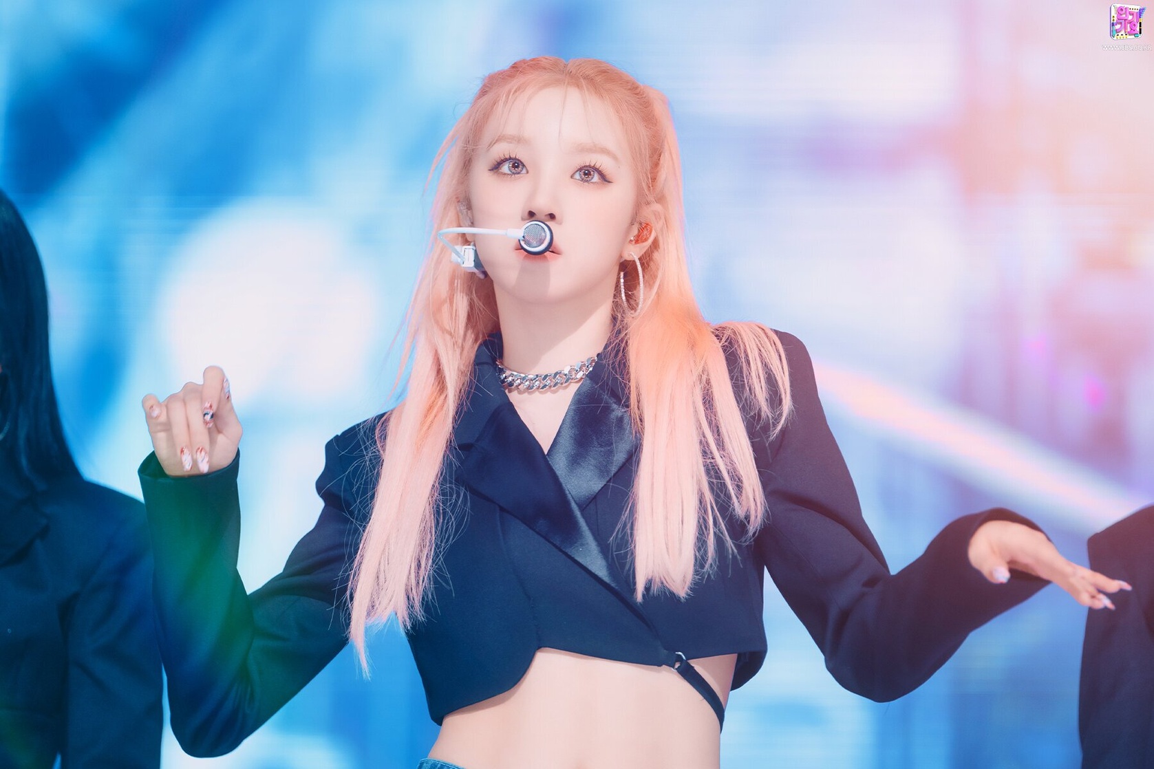 Yuqi