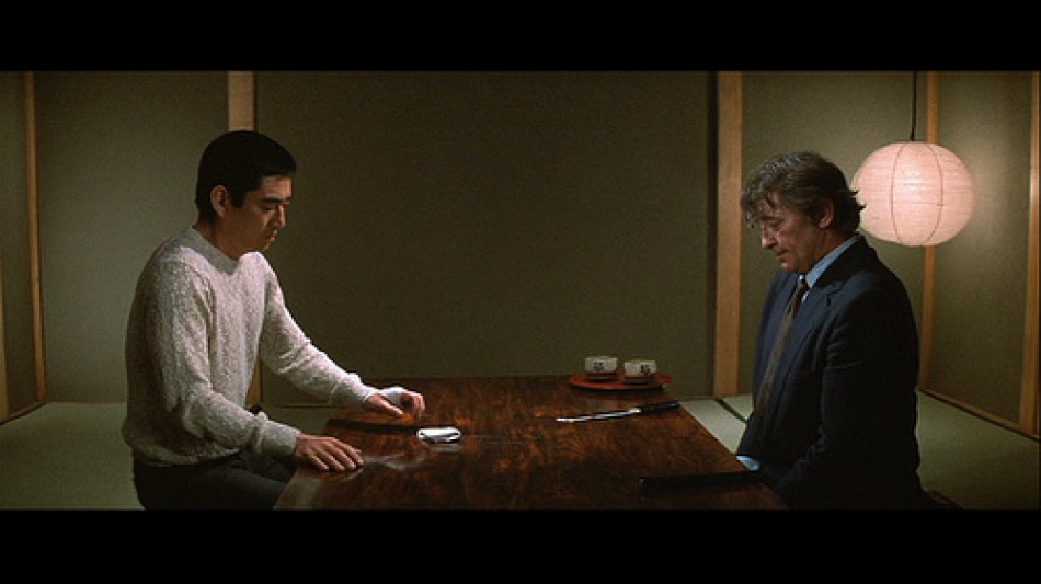 The Yakuza The Yakuza