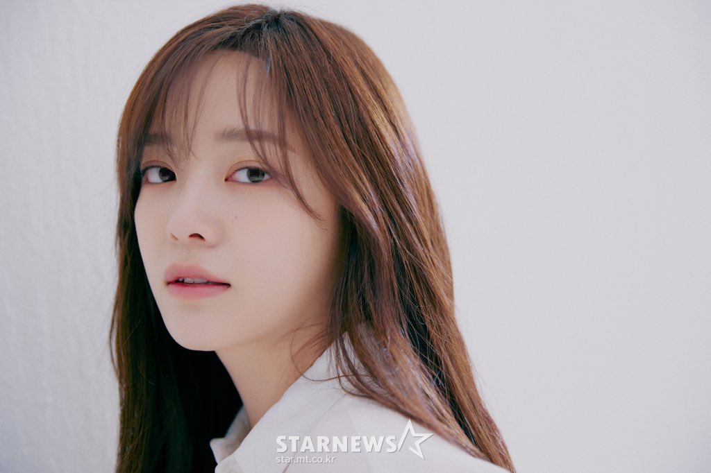 kim sejeong