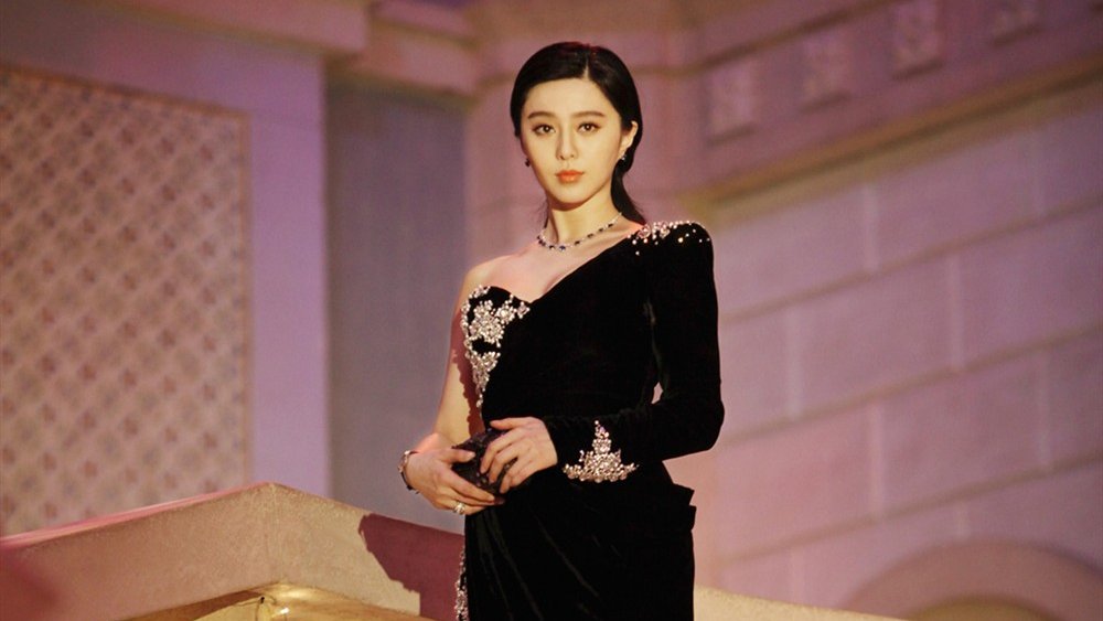 Bingbing Fan