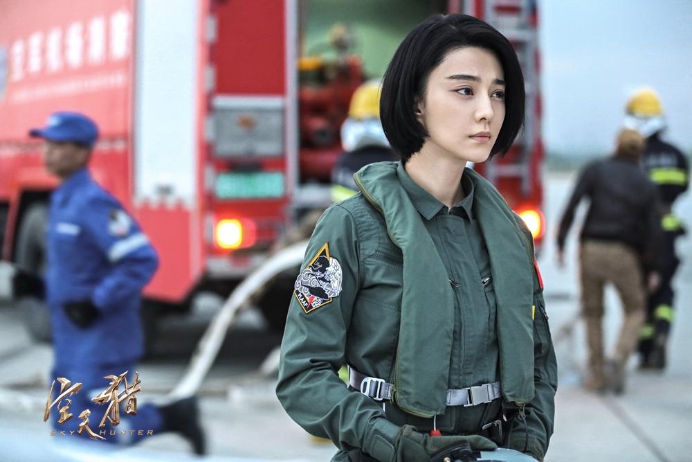Bingbing Fan Bingbing Fan