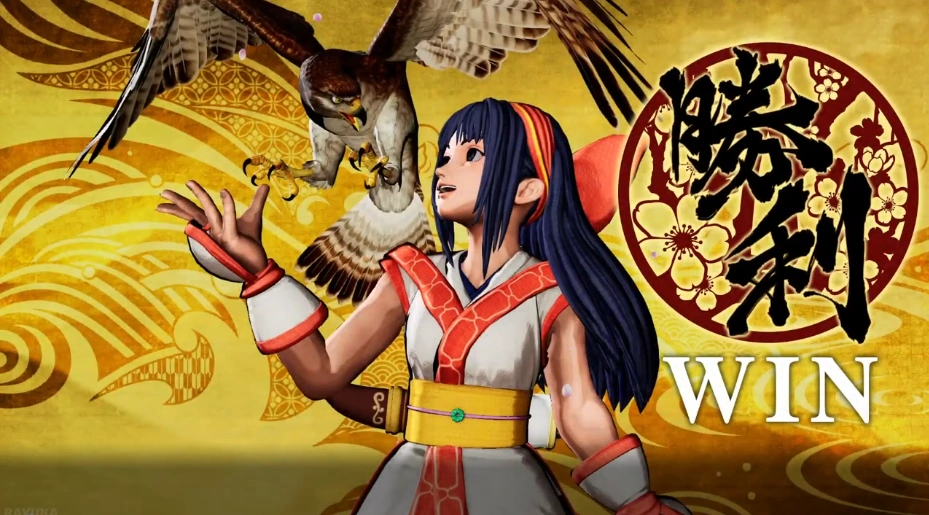 Nakoruru
