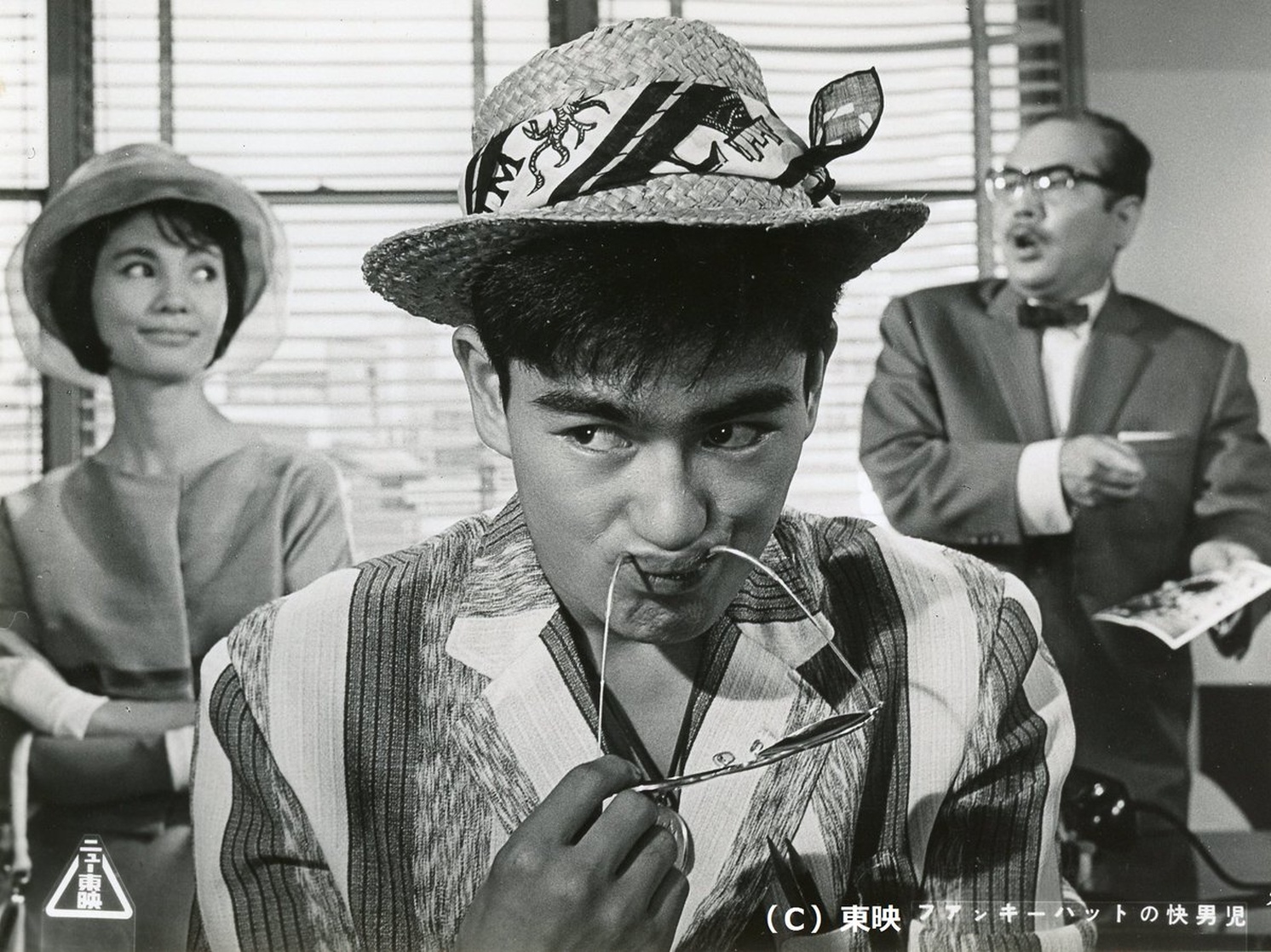 Man with the Funky Hat