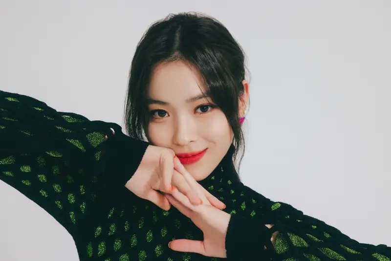 ITZY