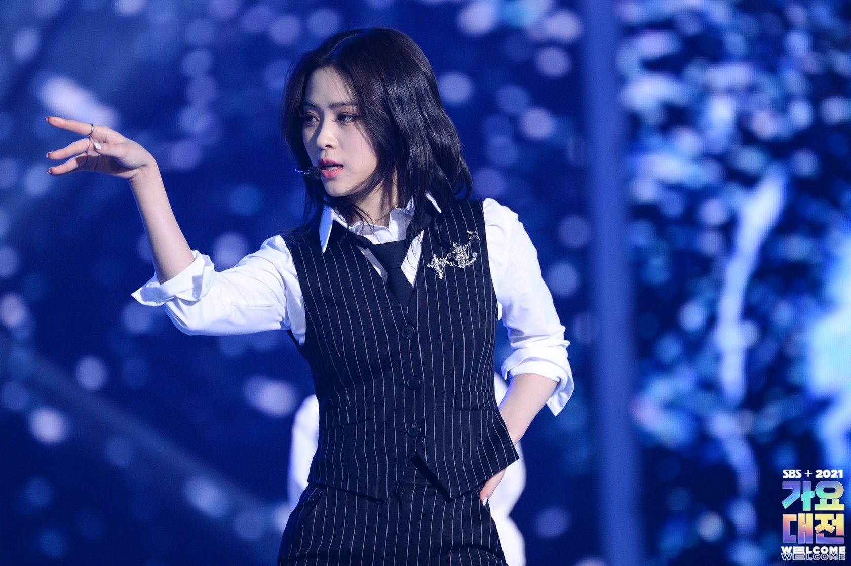Shin Ryujin