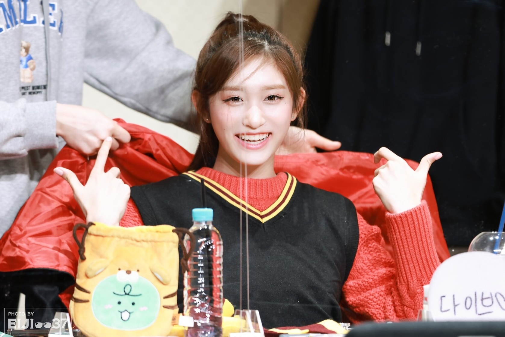 Hyun-seo Lee
