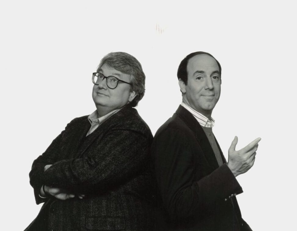 At the Movies (Siskel & Ebert)