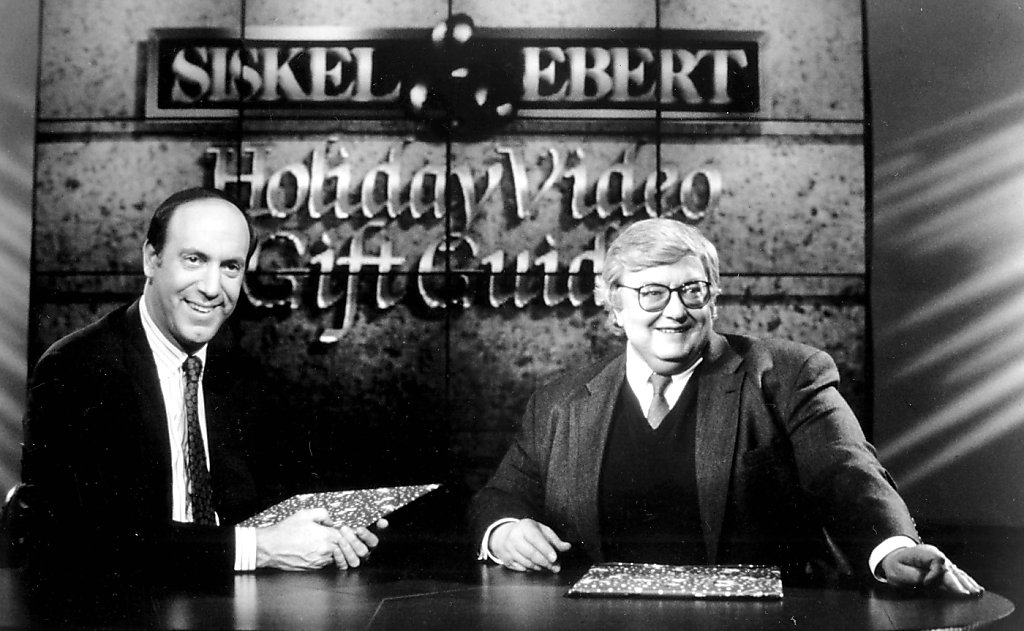 At the Movies (Siskel & Ebert)