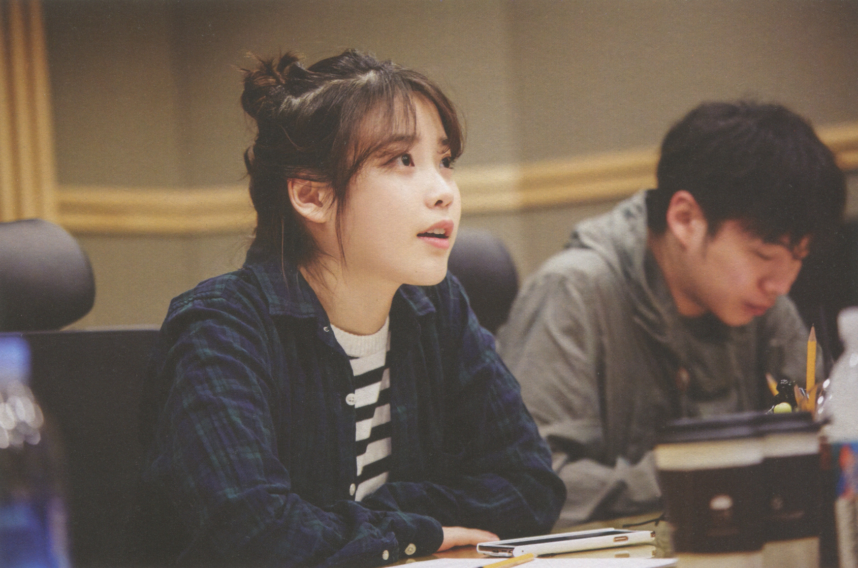 IU