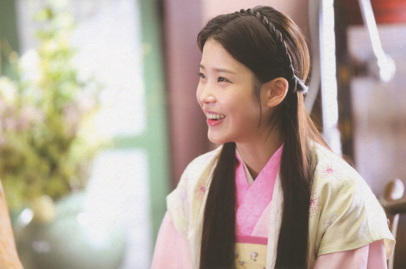 IU