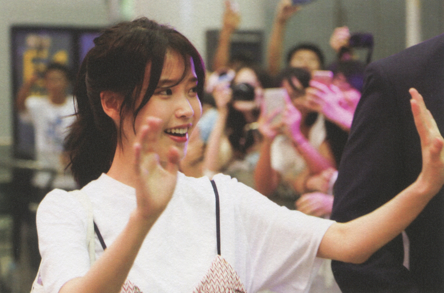 IU