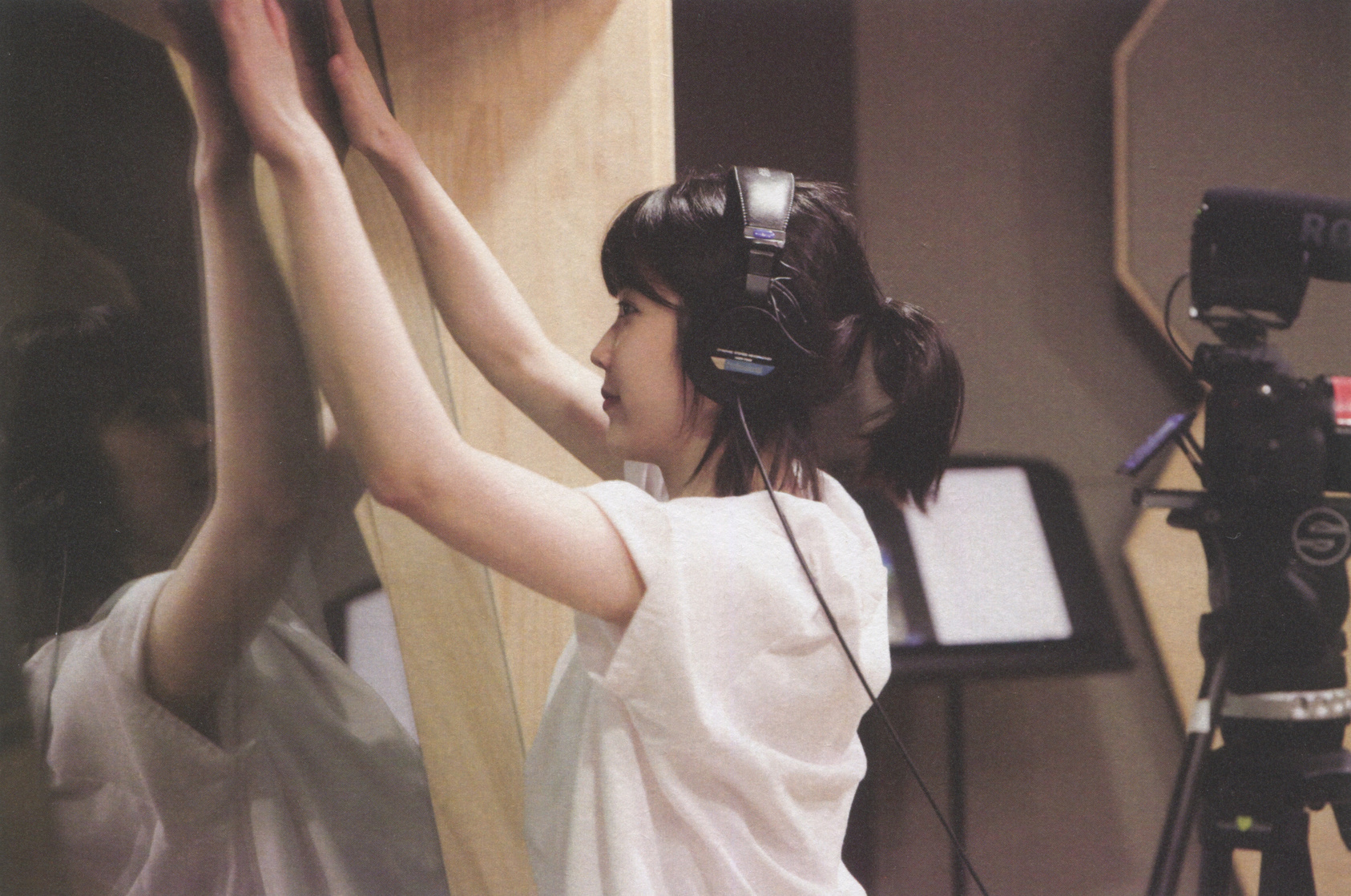 IU