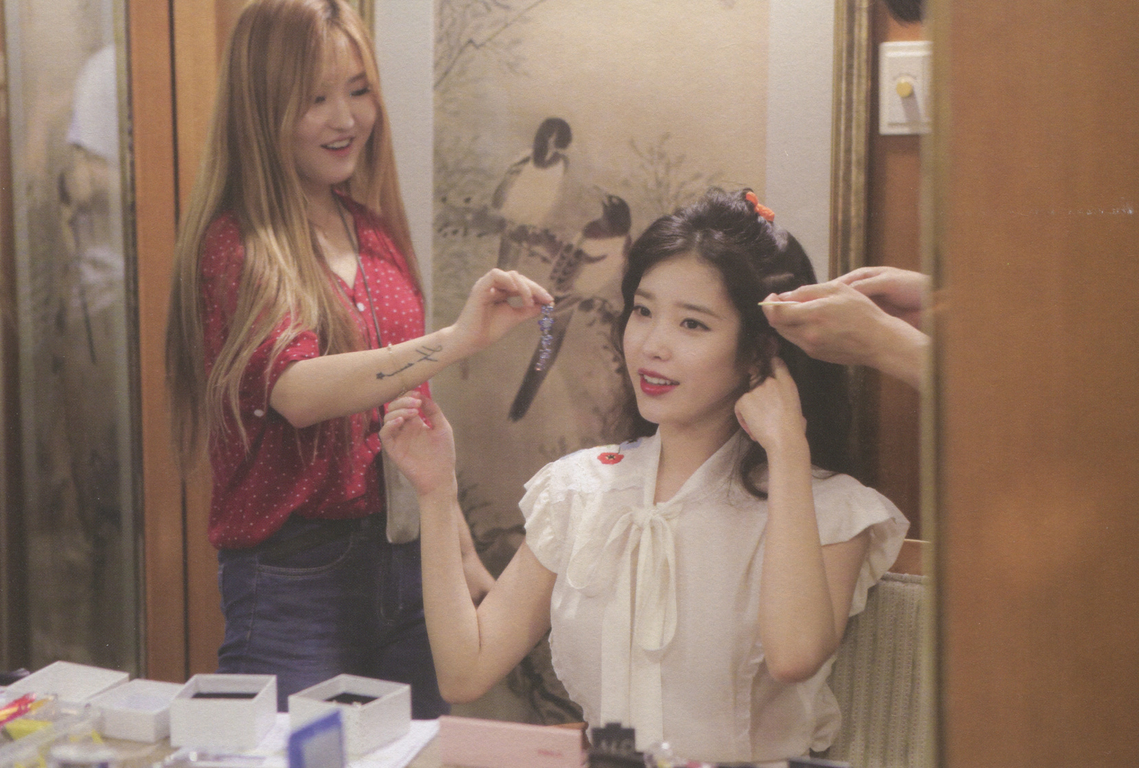 IU