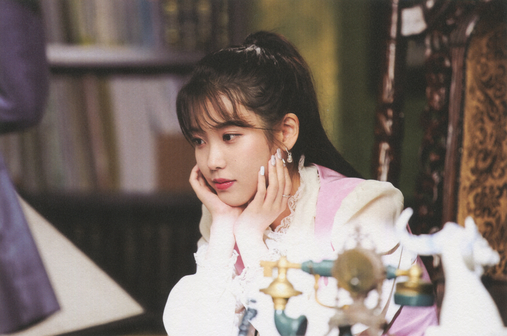 IU