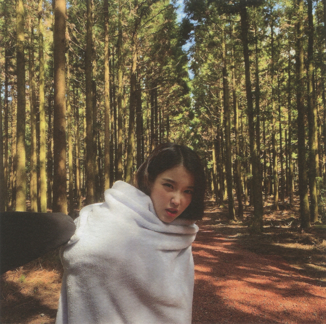 IU
