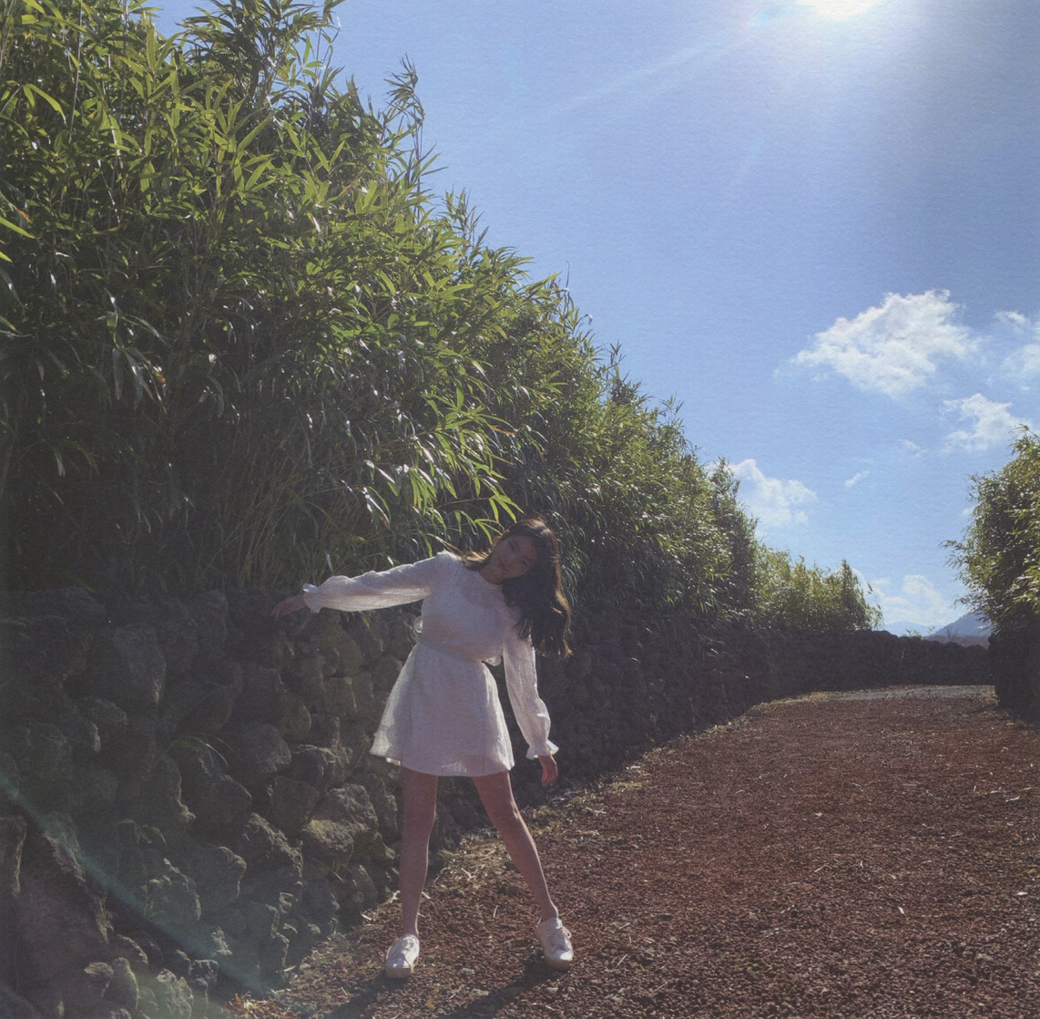 IU