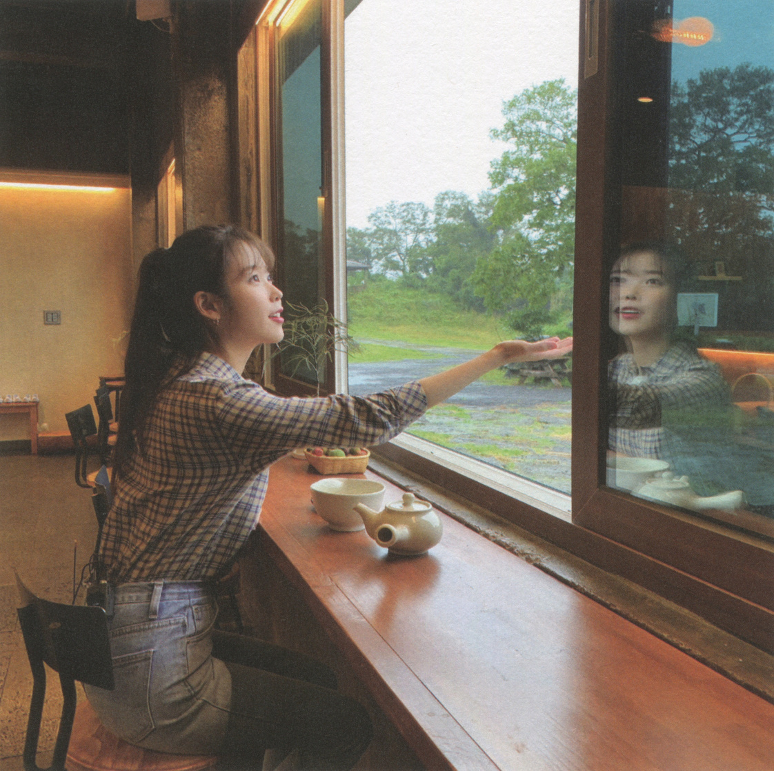IU