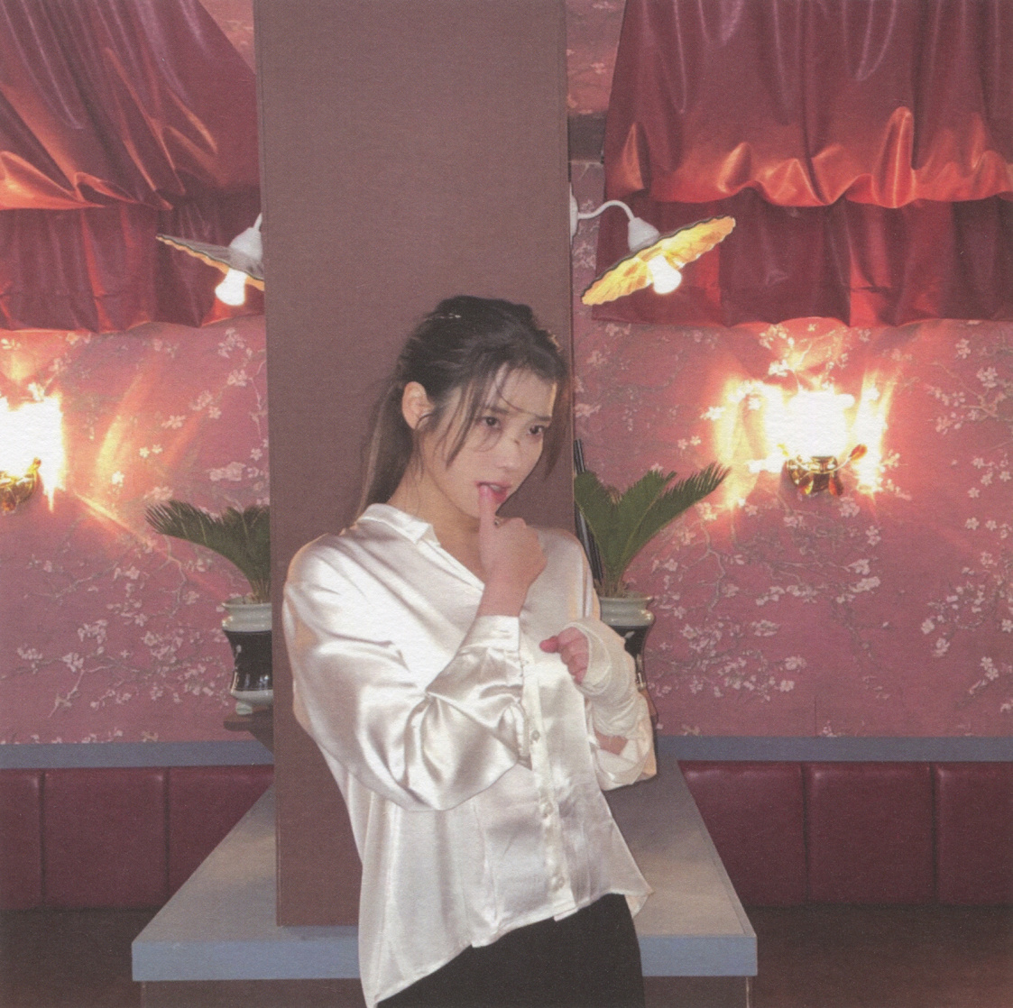 IU