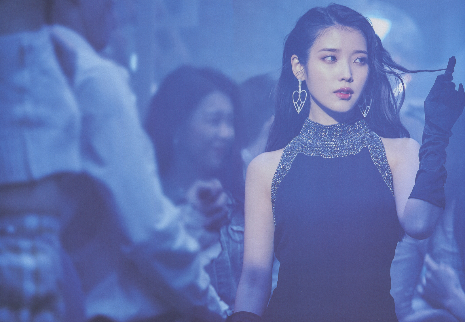 IU IU