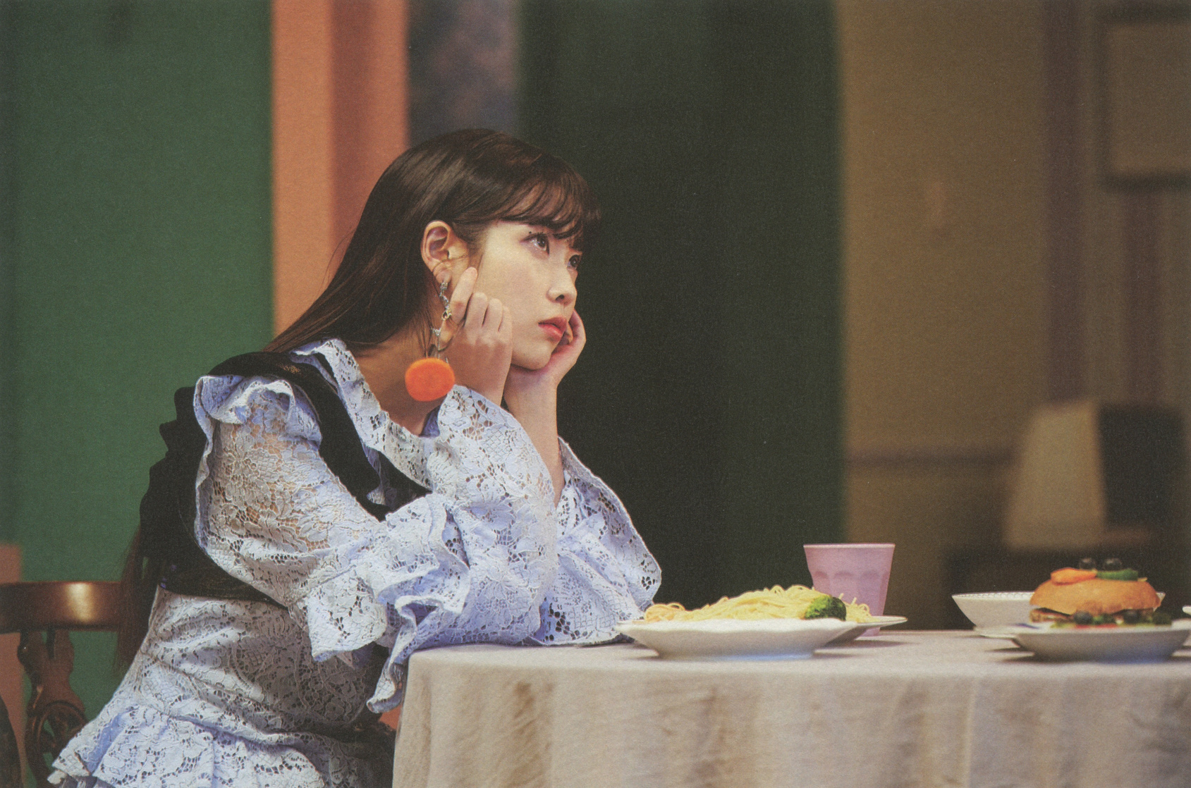 IU