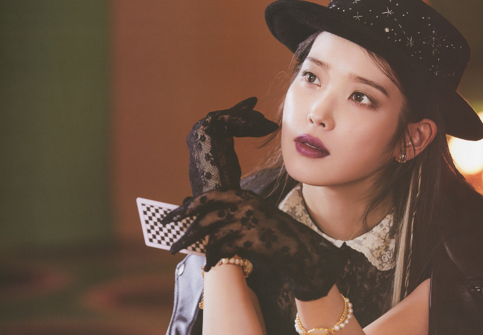 IU IU