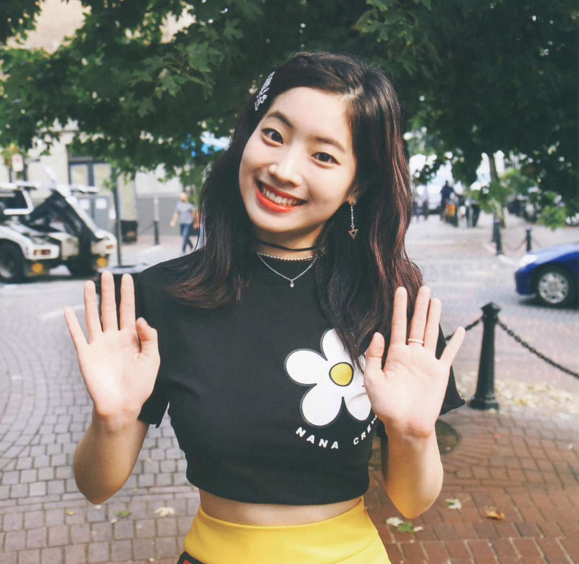 Kim Da-Hyun