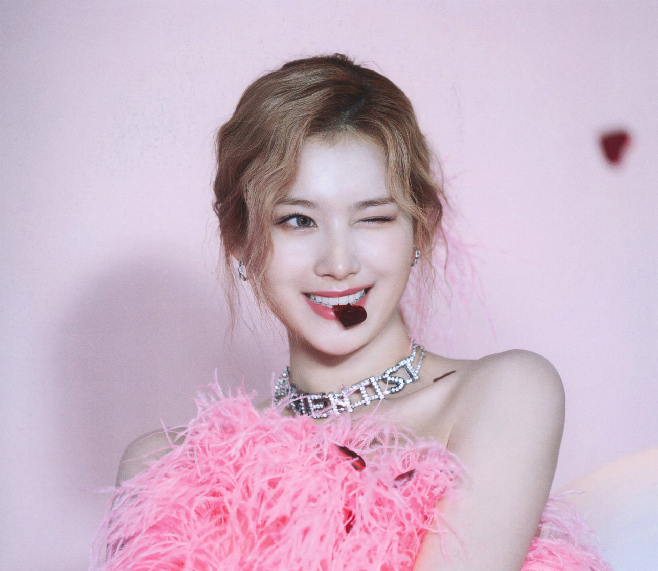 Minatozaki Sana Minatozaki Sana