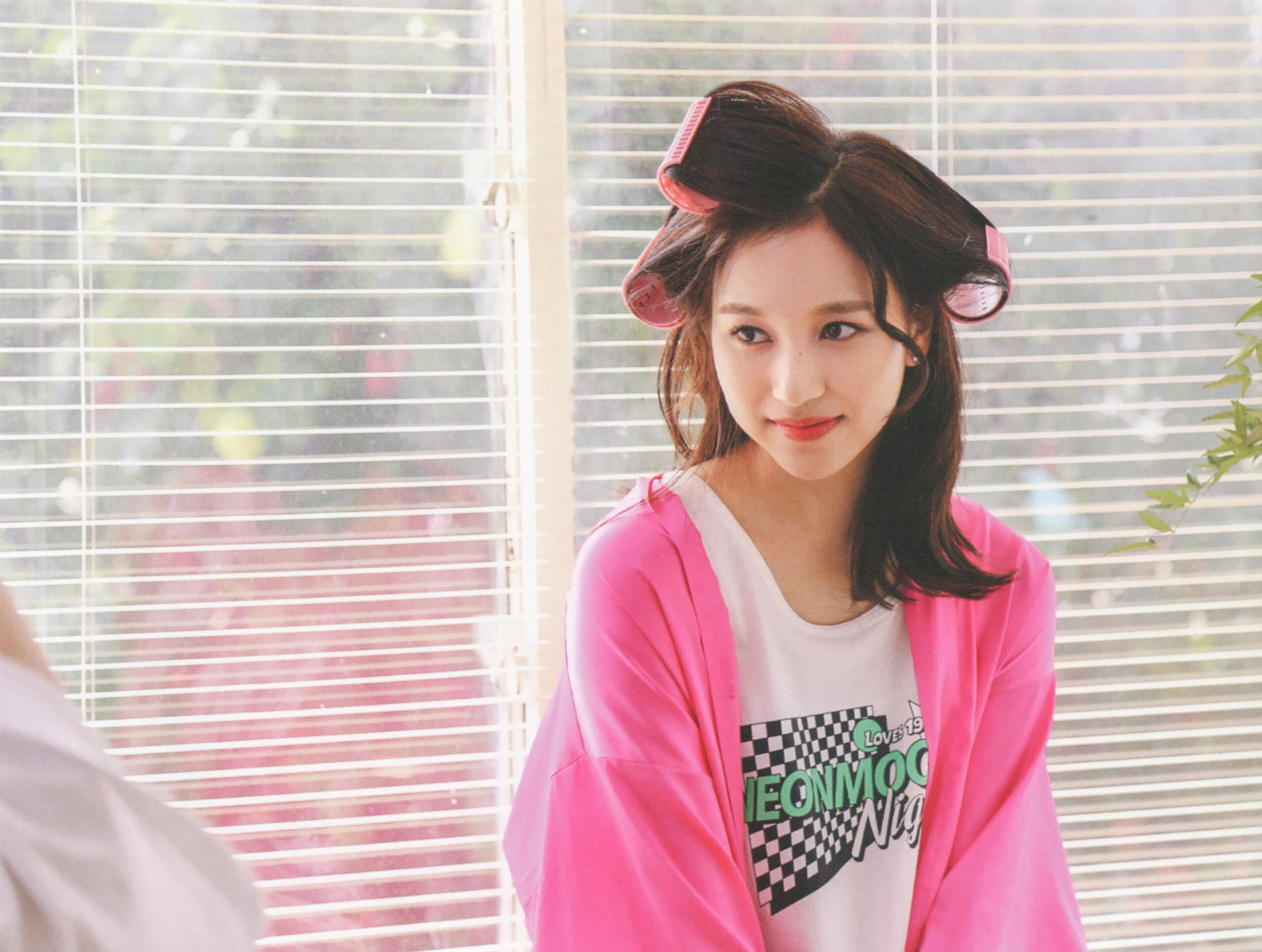 Myoui Mina