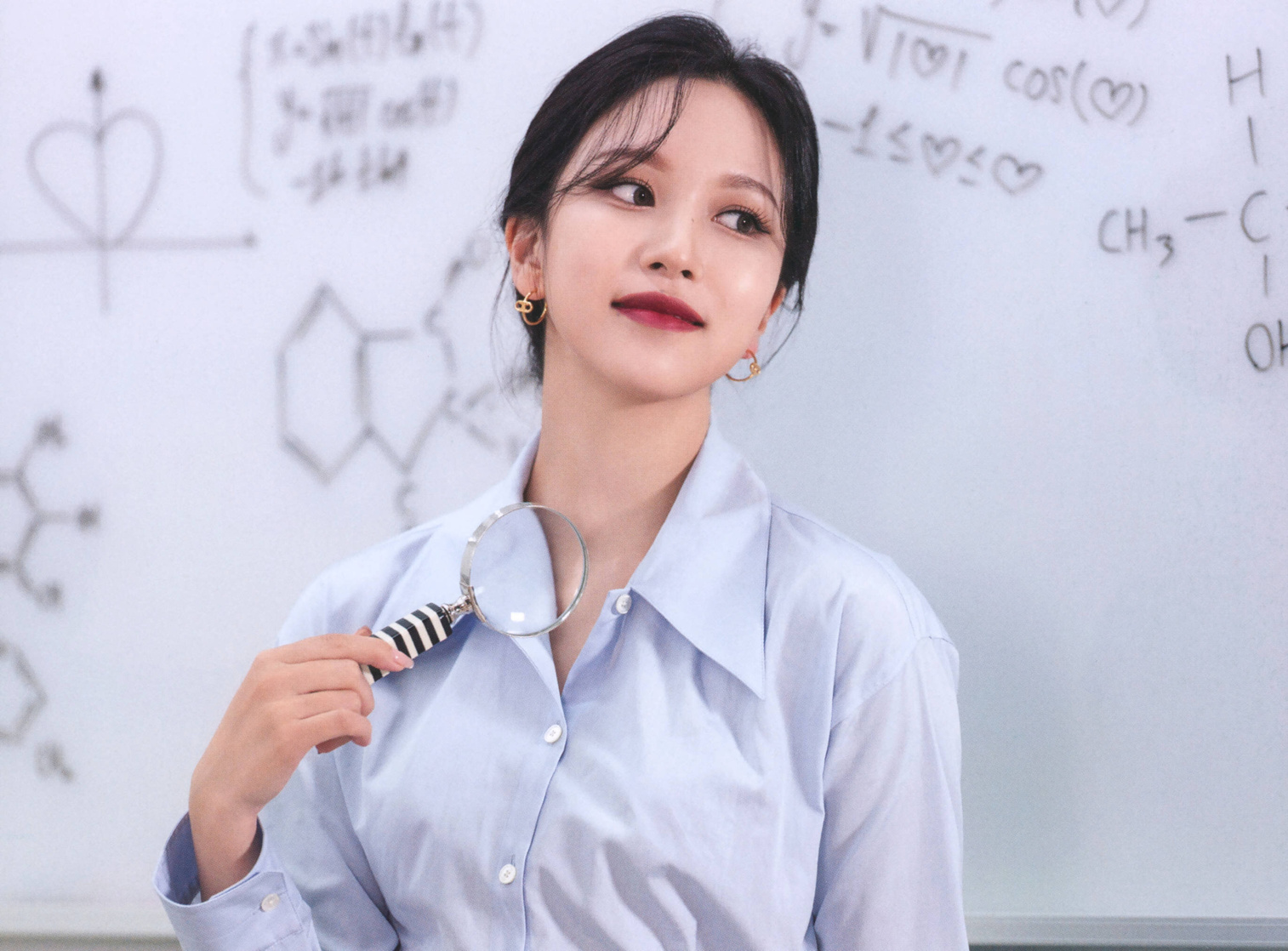 Myoui Mina