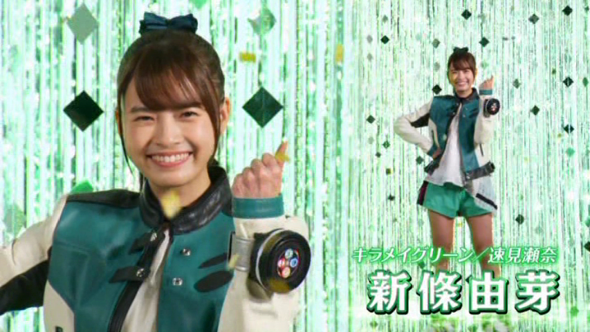 Sena Hayami
