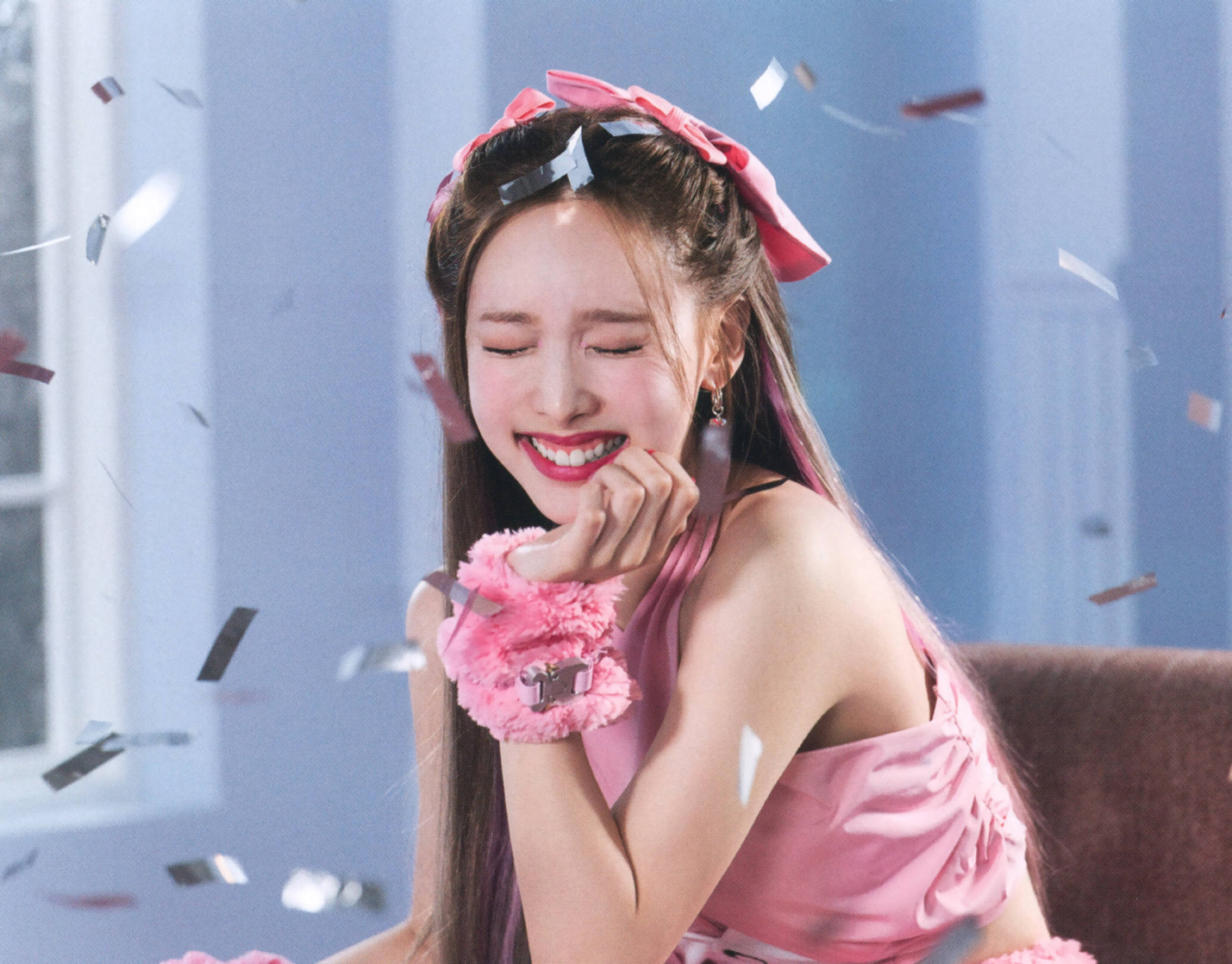 Im Nayeon