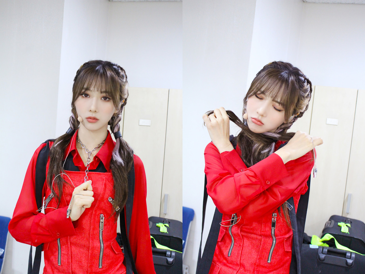 Yoohyeon
