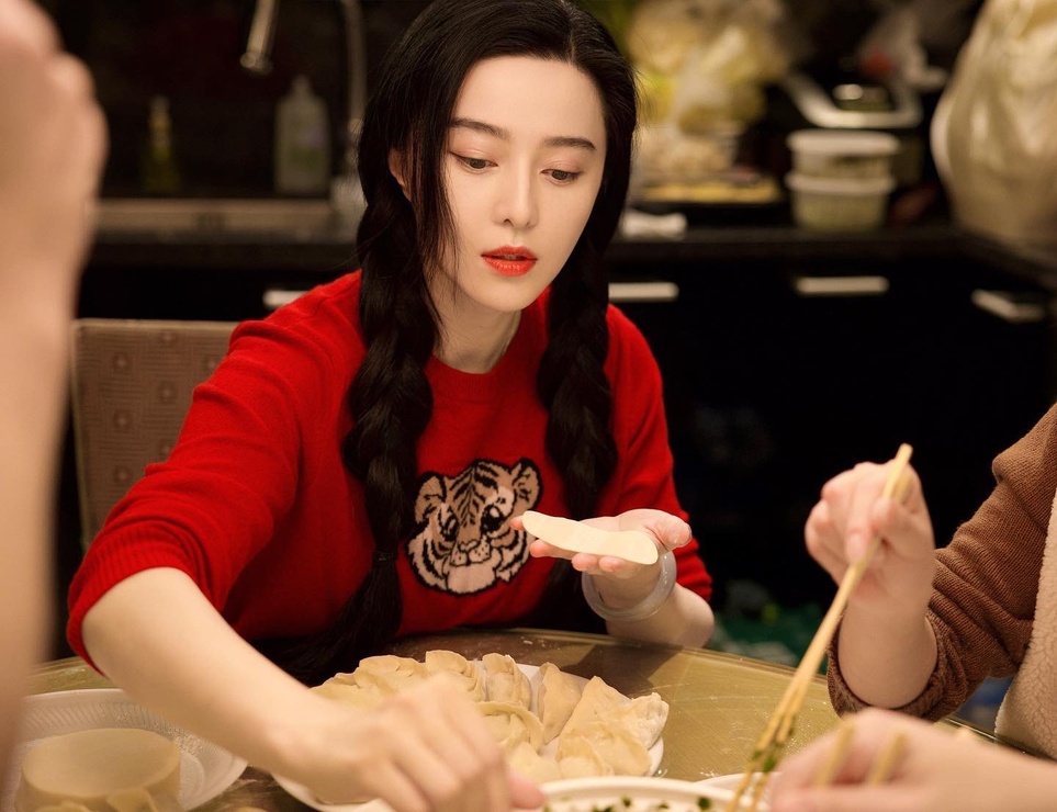 Picture of Bingbing Fan