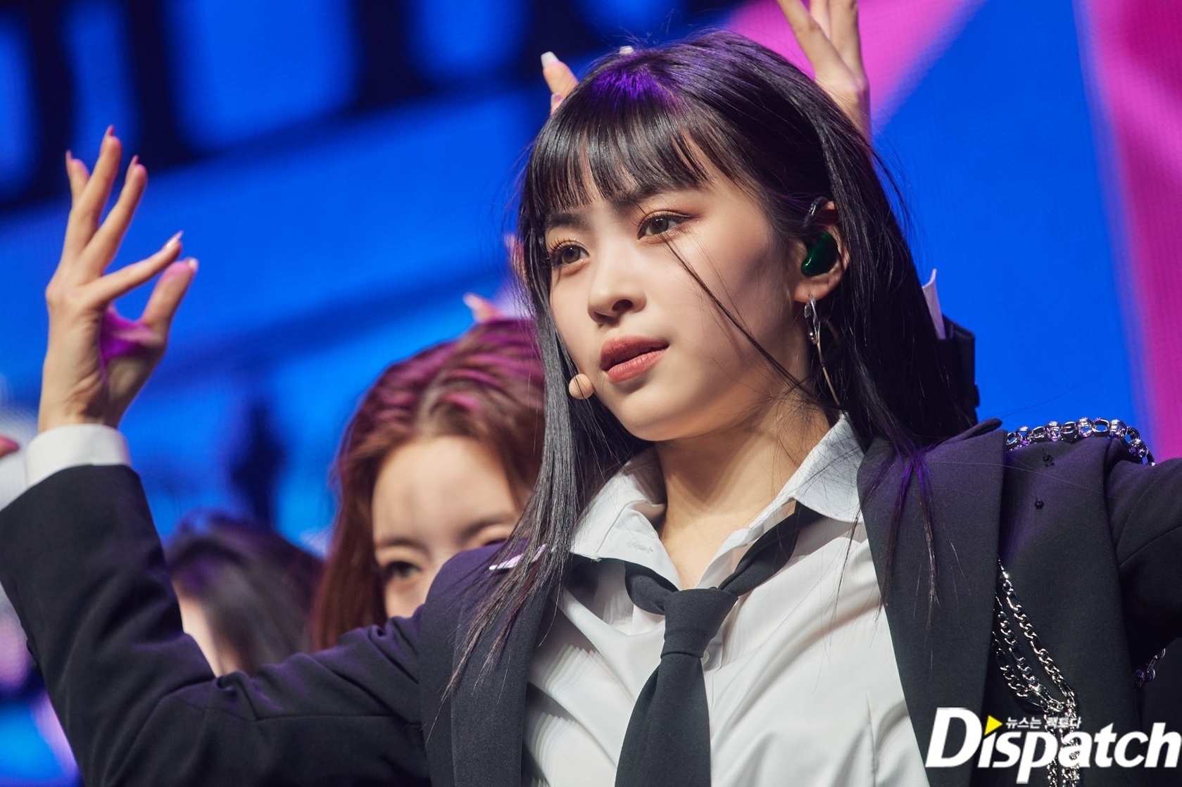 Shin Ryujin