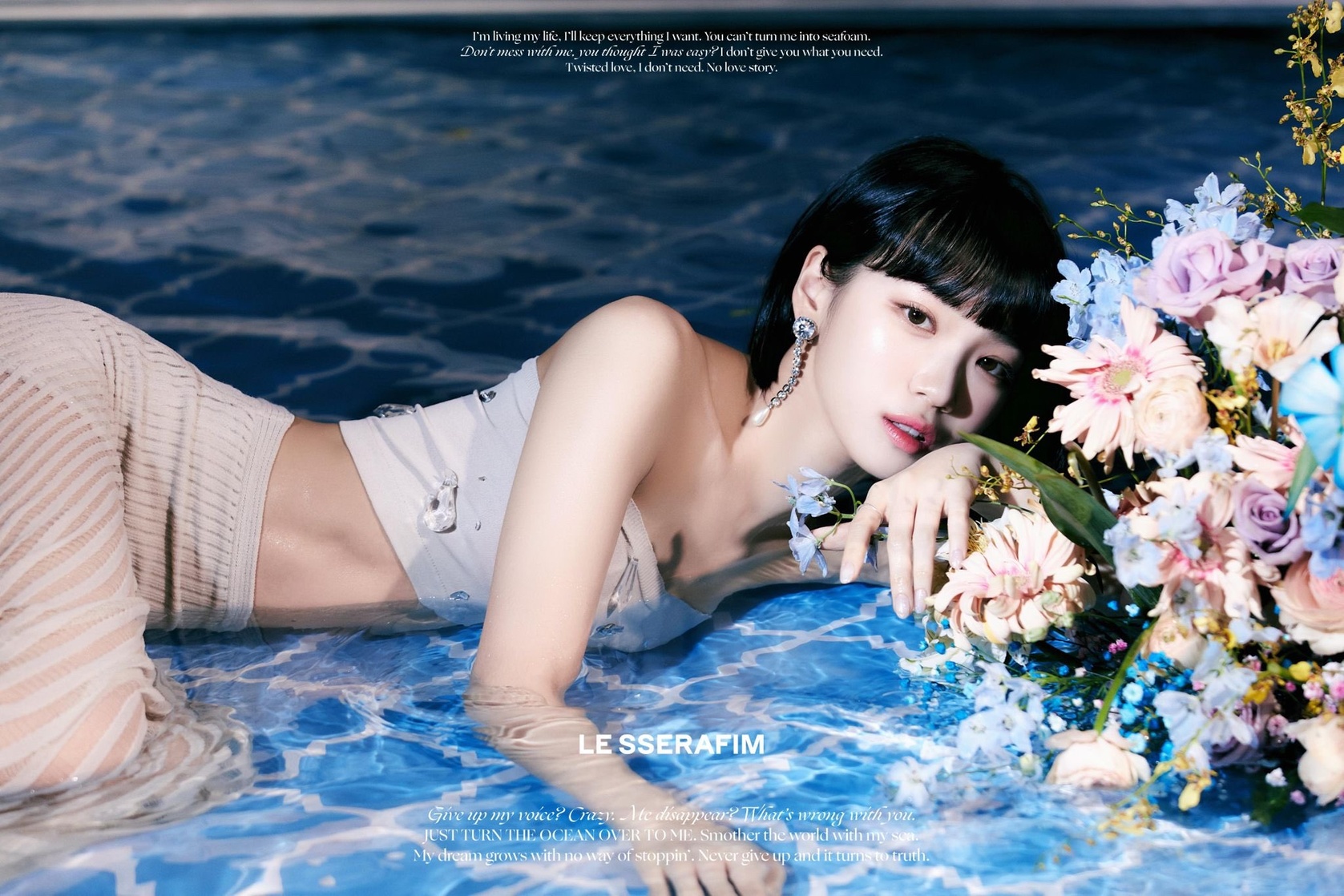Chae-won Kim Chae-won Kim