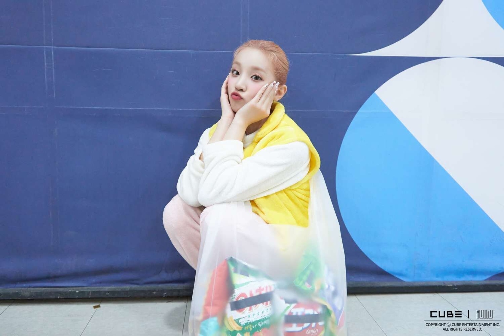 Yuqi