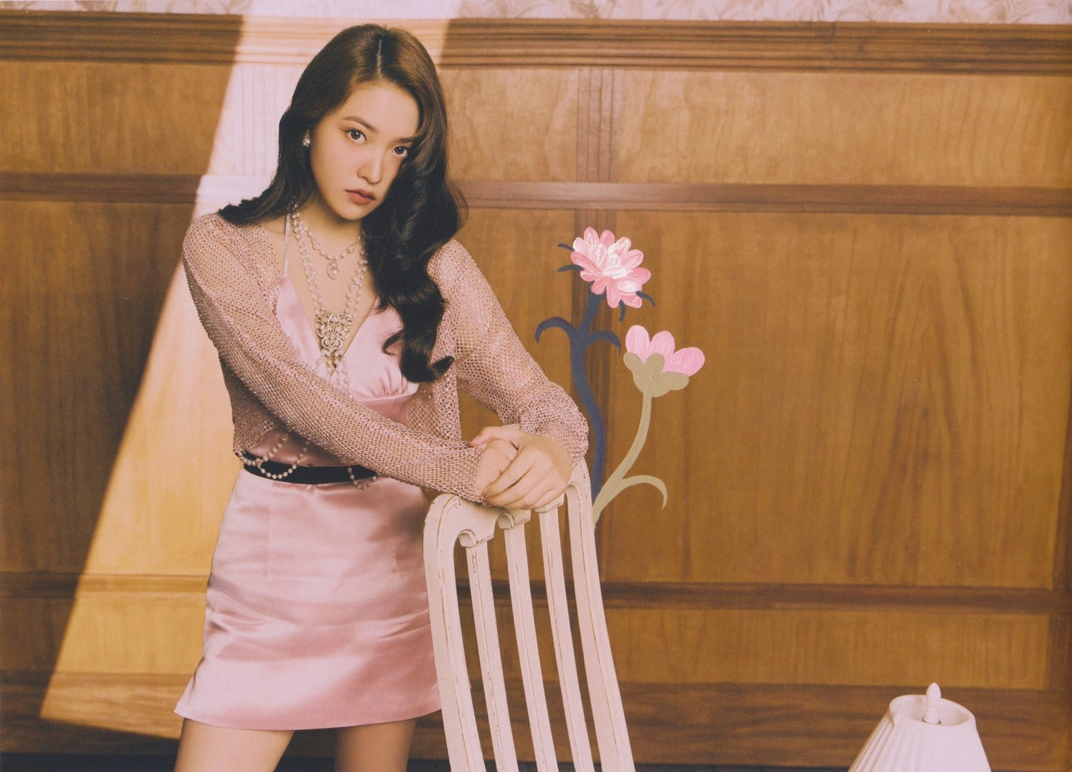 Yeri