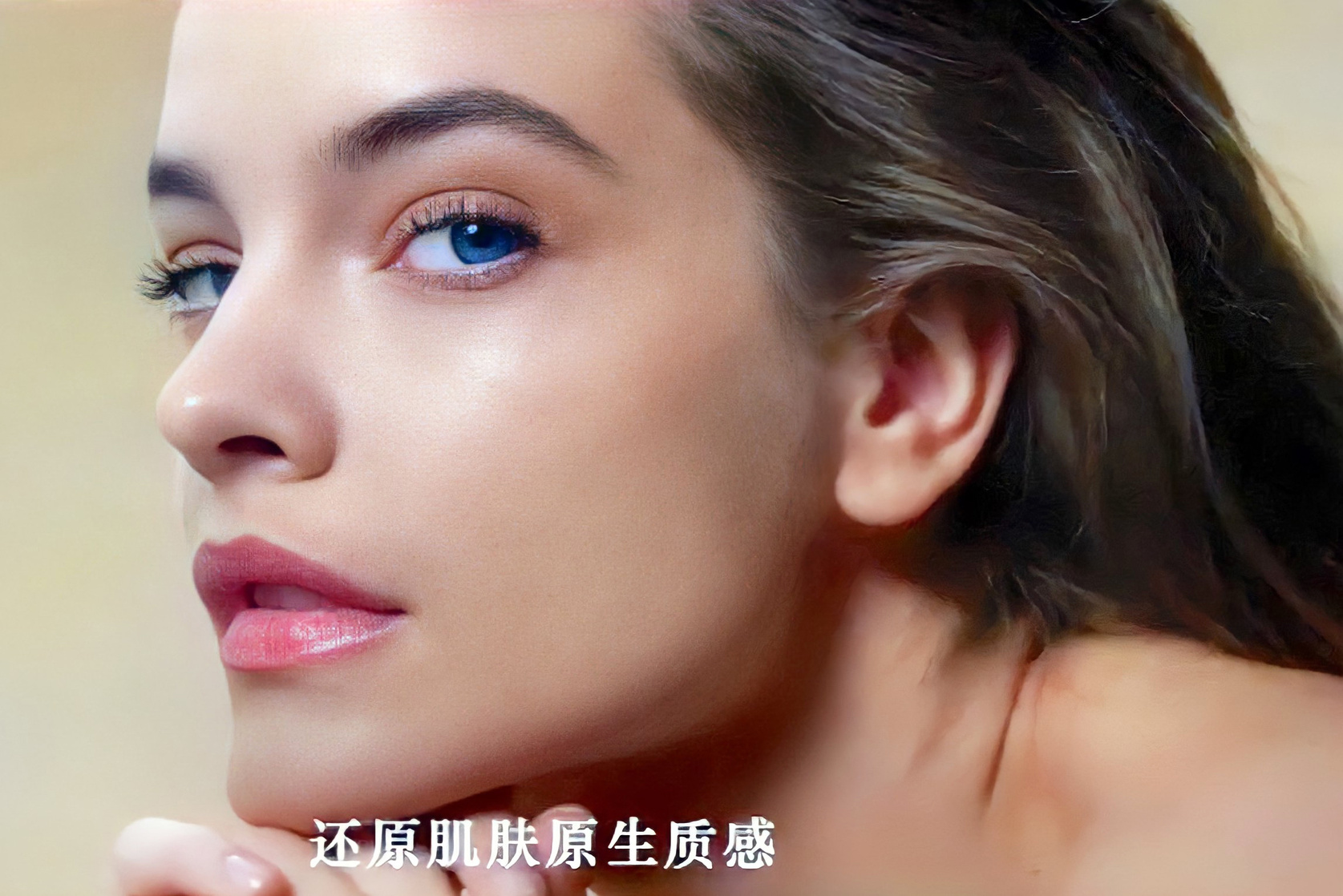 Barbara Palvin Barbara Palvin
