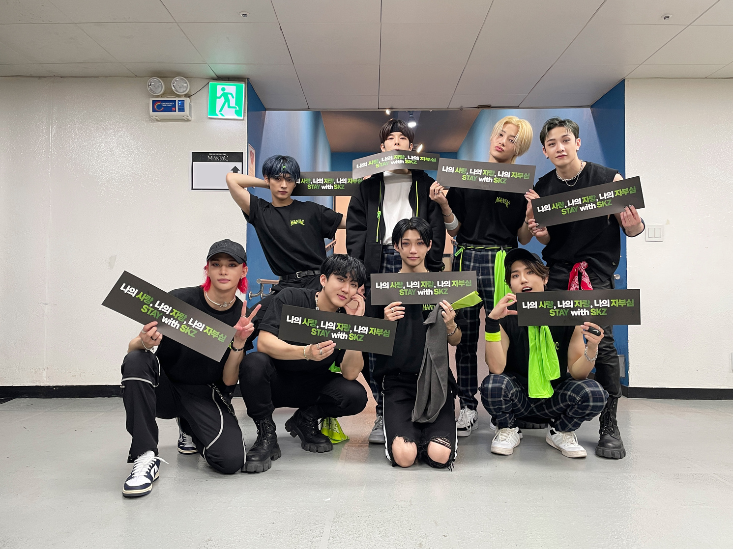 Stray Kids