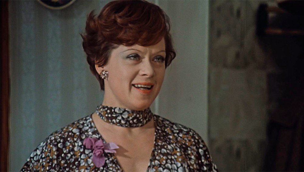 Office Romance (1977)