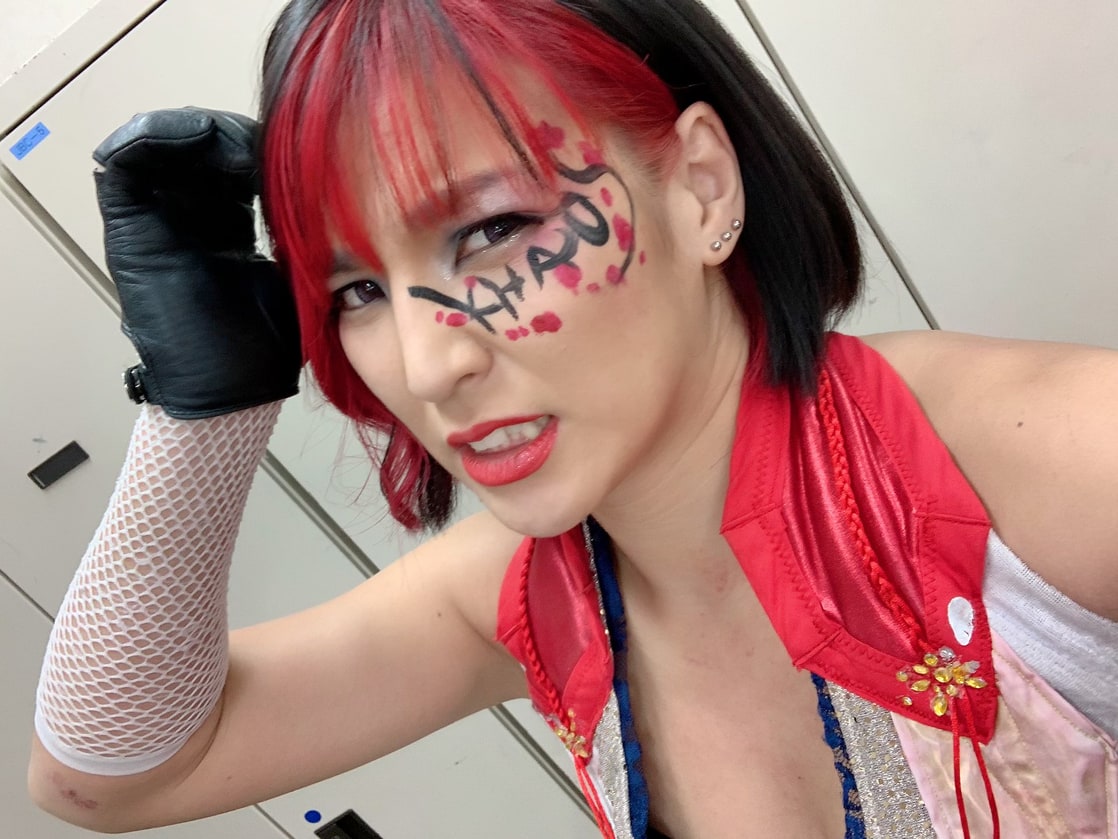 Hikaru Shida