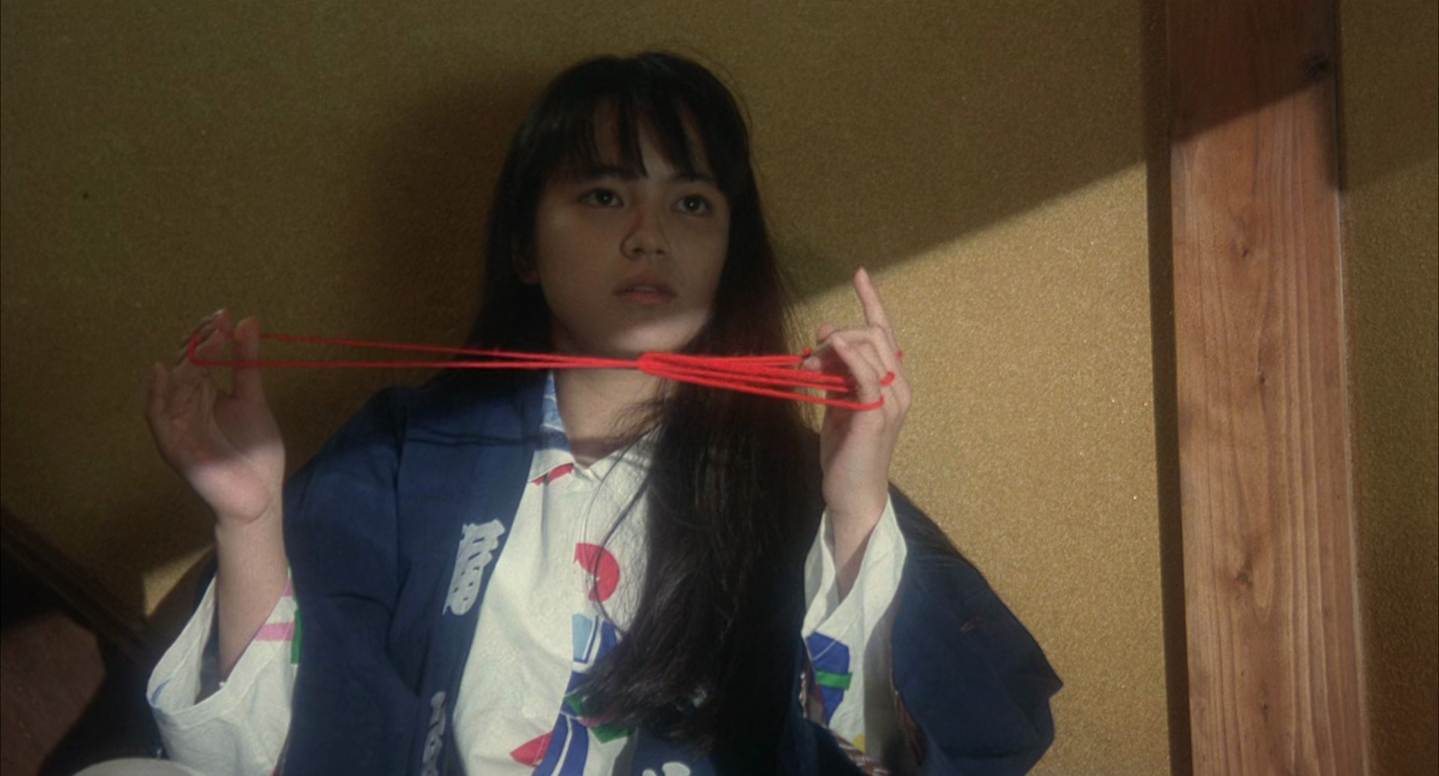 Tugumi