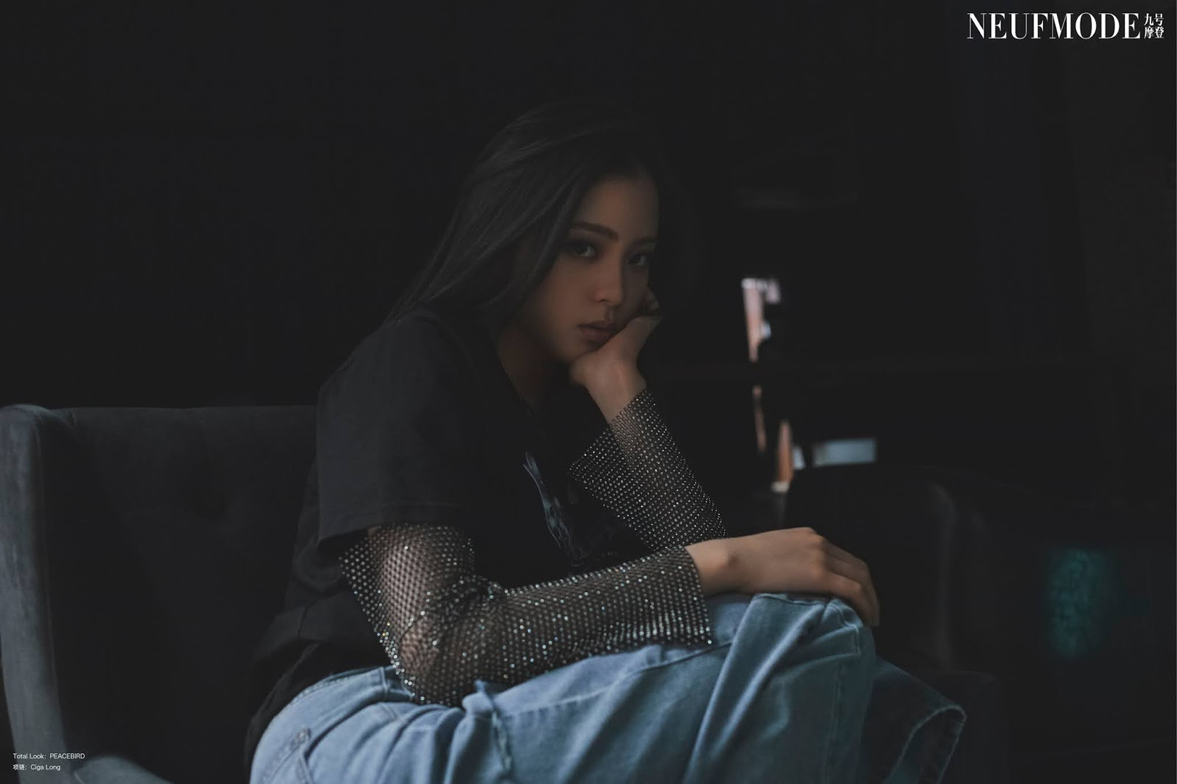 Na-Na OuYang