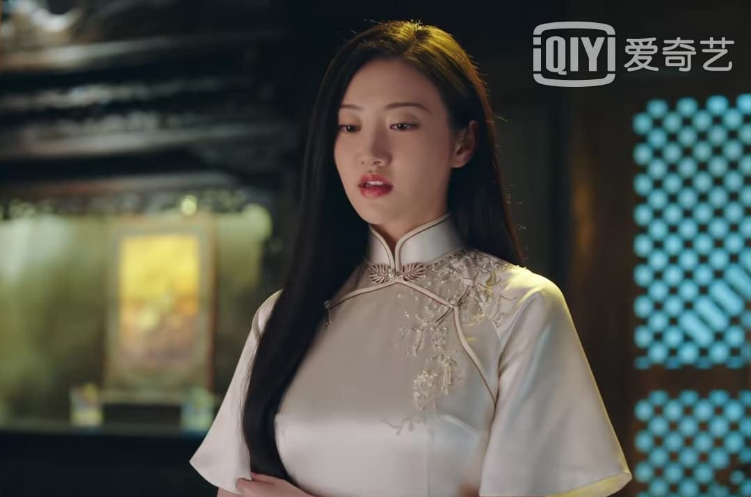 Image of Tian Jing